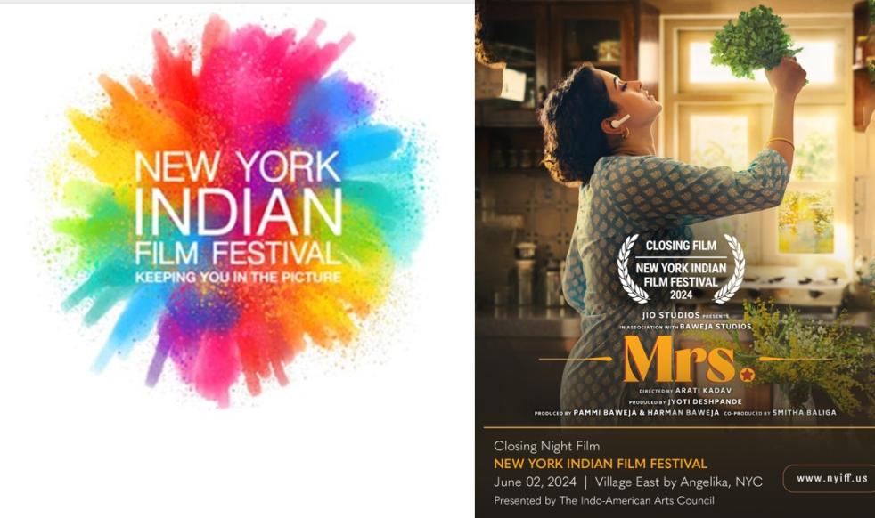 New York Indian Film Festival (NYIFF) showcases depth of contemporary