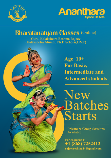 Ananthara Space of Arts