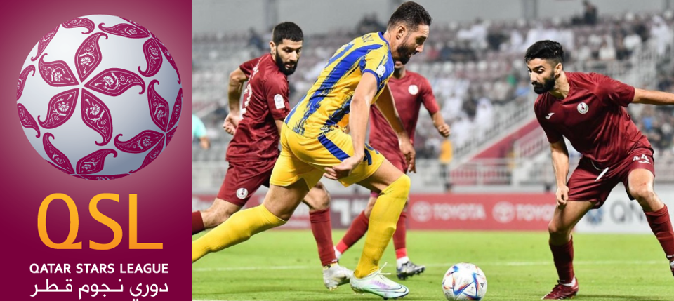 Qatar Stars League (QSL)