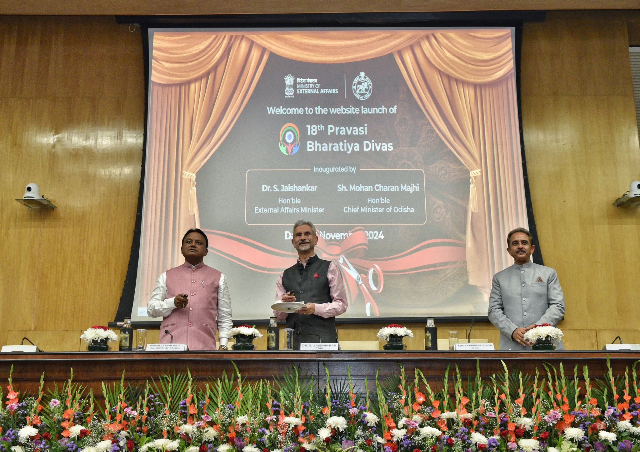 Website Launch - 18th PBD 2025