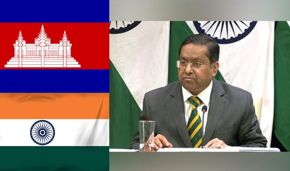 Official Spokesperson, Ministry of External Affairs,