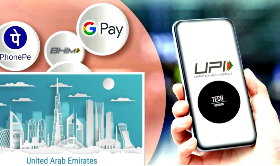 UPI Payment UAE