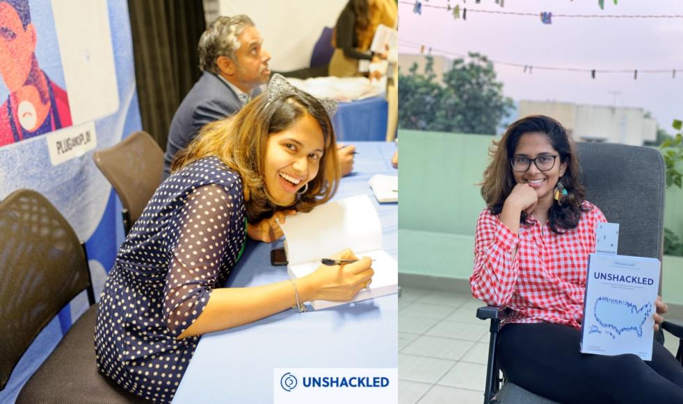 Soundarya Balasubramani