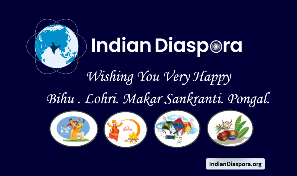 Lohri, Pongal, Makar Sankranti, Bihu