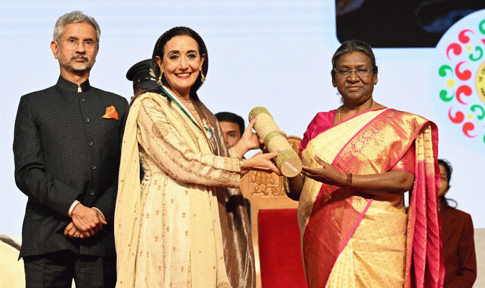 Pravasi Bharatiya Samman Award 2025