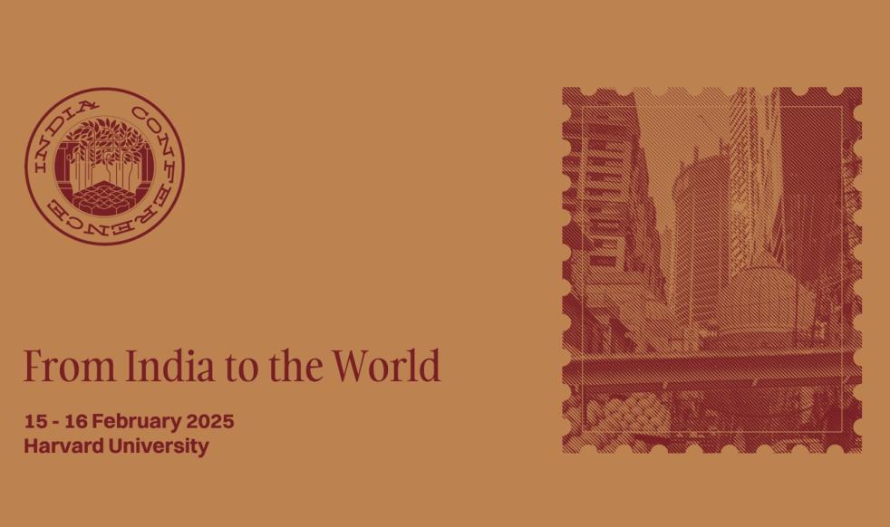 India Conference at Harvard