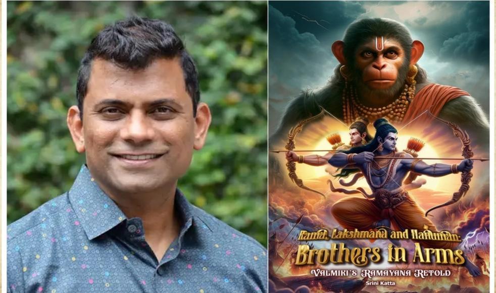 Author Srini Katta