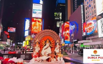 Durga Puja at Times Square