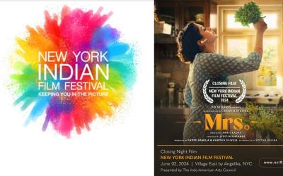 New York Indian Film Festival (NYIFF)