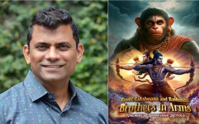 Author Srini Katta