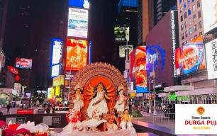 Durga Puja at Times Square